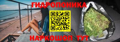 соль ск Среднеуральск