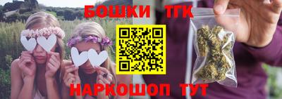 соль ск Среднеуральск