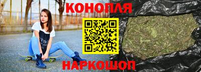 марки nbome Славгород