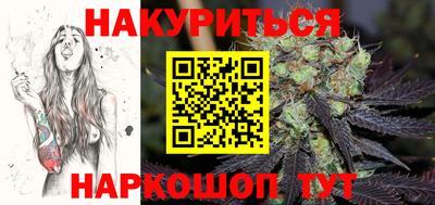 соль ск Среднеуральск