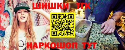 соль ск Среднеуральск