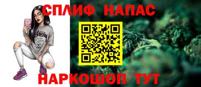 скорость Славянск-на-Кубани