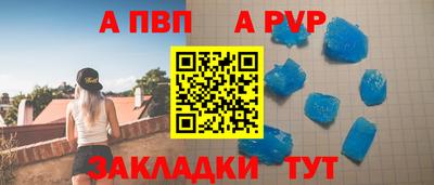 соль ск Среднеуральск