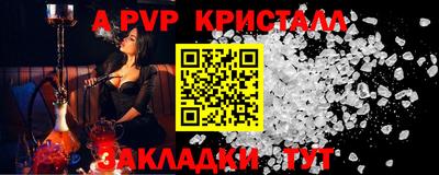 соль ск Среднеуральск