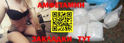соль ск Среднеуральск