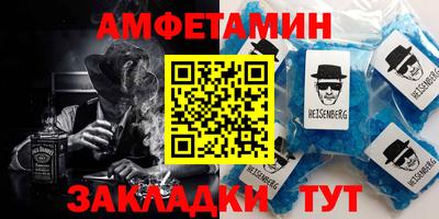 каннабис Старая Купавна