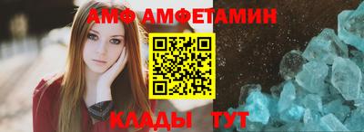 соль ск Среднеуральск