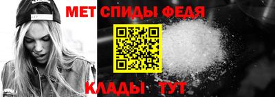 каннабис Старая Купавна