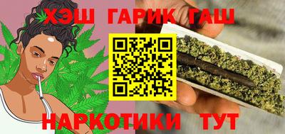 соль ск Среднеуральск
