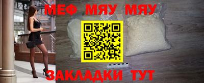 марки nbome Славгород